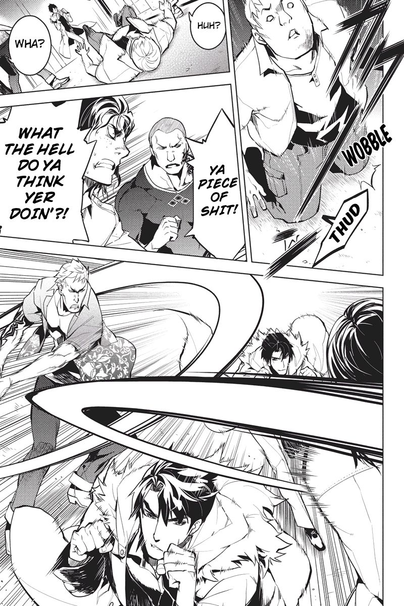 Shinjuku DxD Chapter 2 page 16 - Chapter 2: Deamon (2)