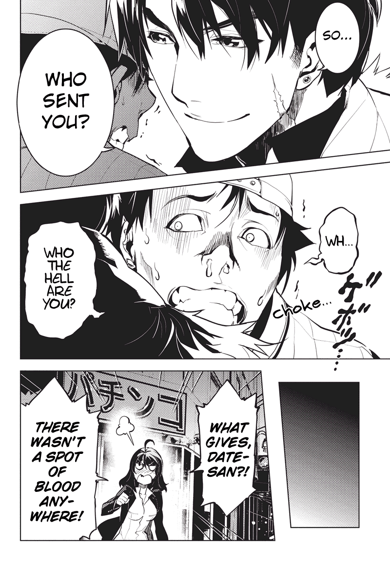 Shinjuku DxD Chapter 2 page 19 - Chapter 2: Deamon (2)