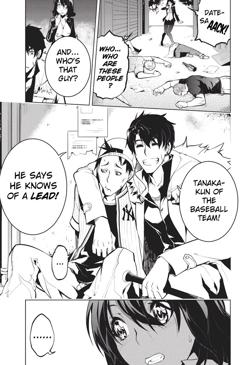 Shinjuku DxD Chapter 2 page 20 - Chapter 2: Deamon (2)