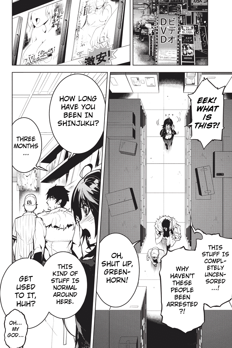 Shinjuku DxD Chapter 2 page 21 - Chapter 2: Deamon (2)