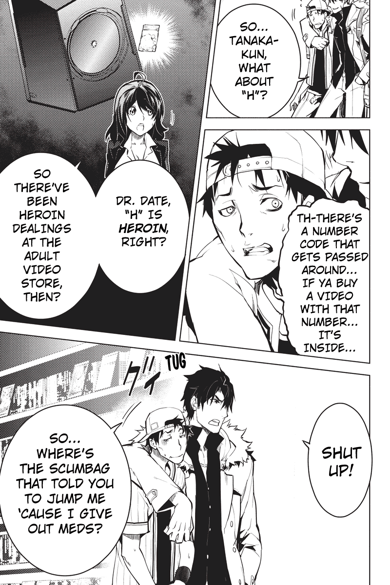 Shinjuku DxD Chapter 2 page 22 - Chapter 2: Deamon (2)