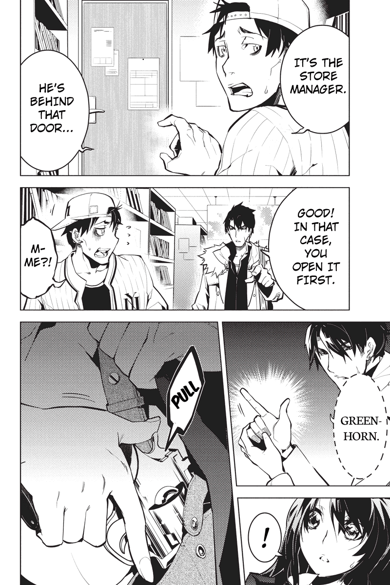 Shinjuku DxD Chapter 2 page 23 - Chapter 2: Deamon (2)