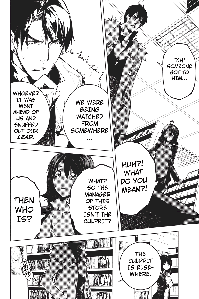 Shinjuku DxD Chapter 2 page 27 - Chapter 2: Deamon (2)
