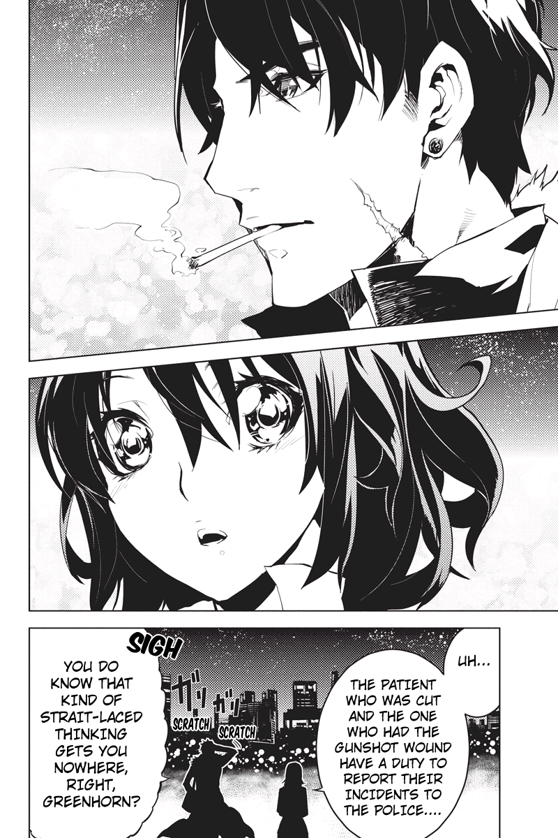 Shinjuku DxD Chapter 2 page 8 - Chapter 2: Deamon (2)