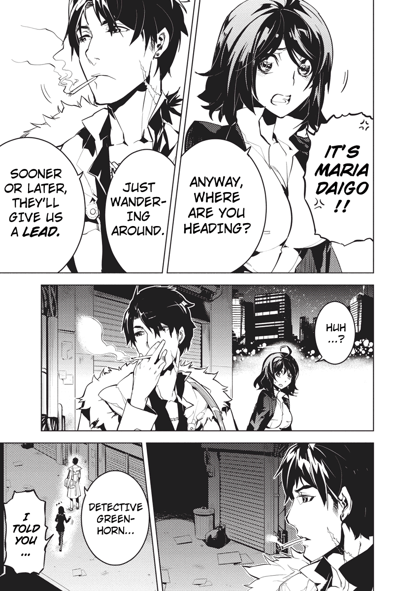 Shinjuku DxD Chapter 2 page 9 - Chapter 2: Deamon (2)