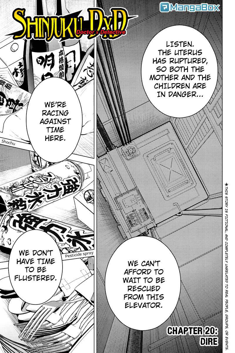 Shinjuku DxD Chapter 20 page 1 - Chapter 20: Dire