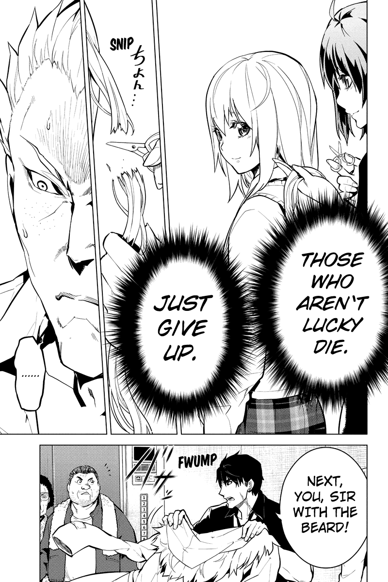 Shinjuku DxD Chapter 20 page 12 - Chapter 20: Dire