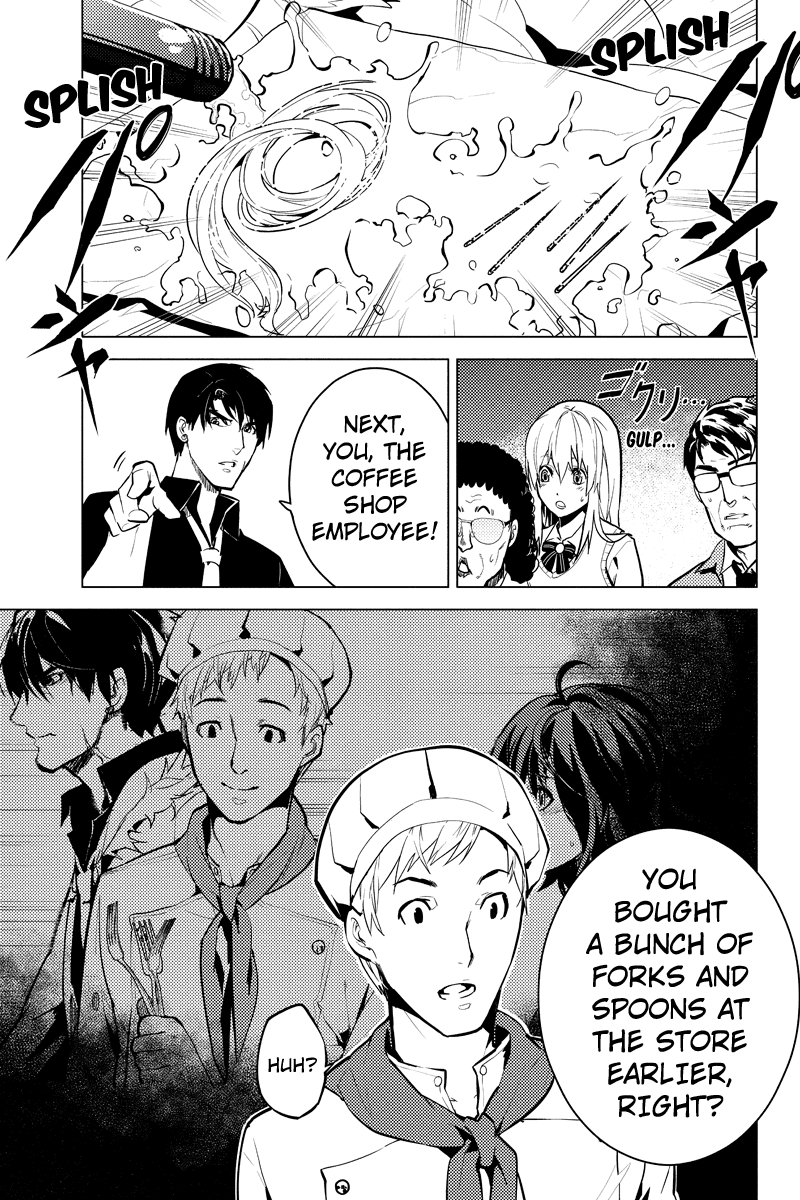 Shinjuku DxD Chapter 20 page 14 - Chapter 20: Dire