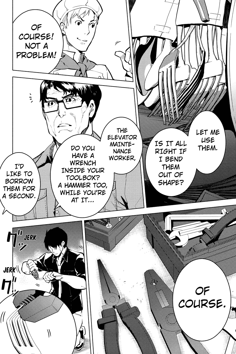 Shinjuku DxD Chapter 20 page 15 - Chapter 20: Dire