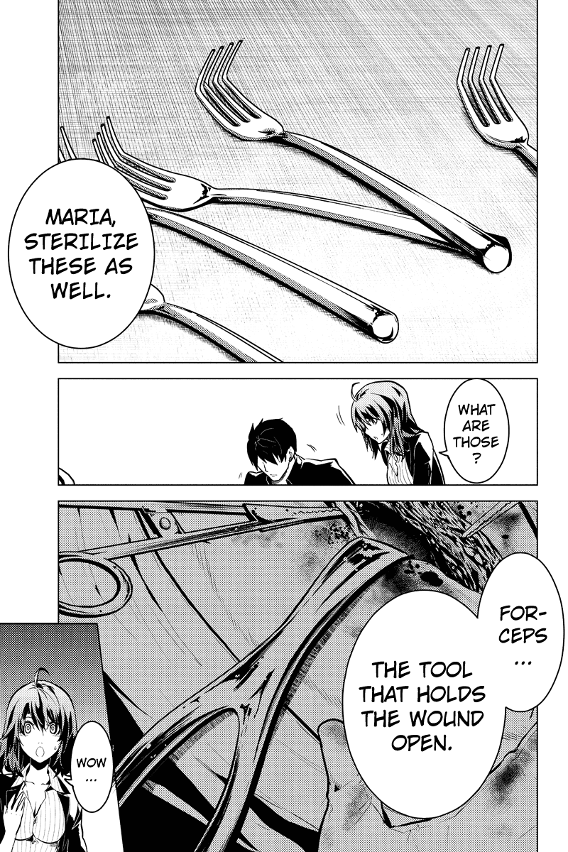 Shinjuku DxD Chapter 20 page 16 - Chapter 20: Dire