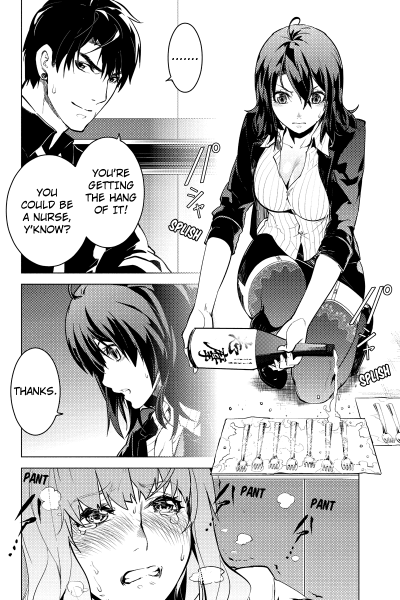 Shinjuku DxD Chapter 20 page 17 - Chapter 20: Dire