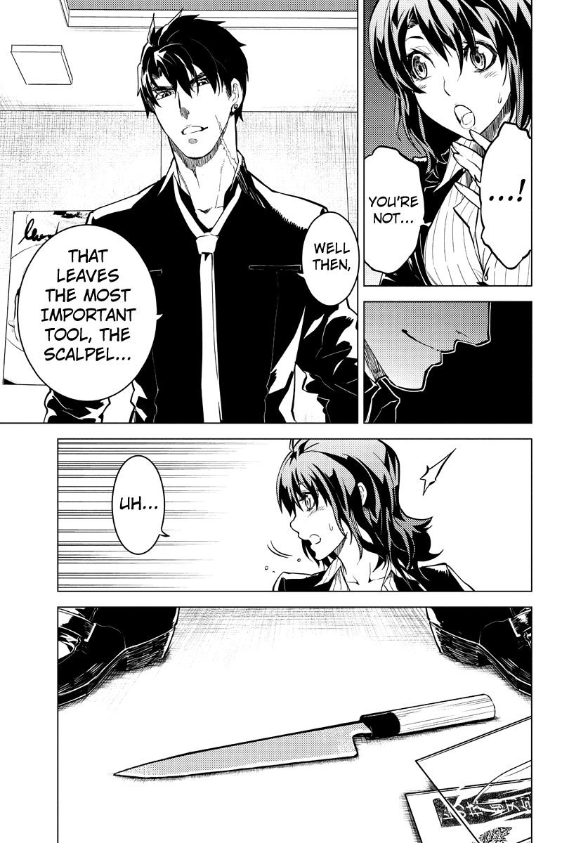 Shinjuku DxD Chapter 20 page 20 - Chapter 20: Dire