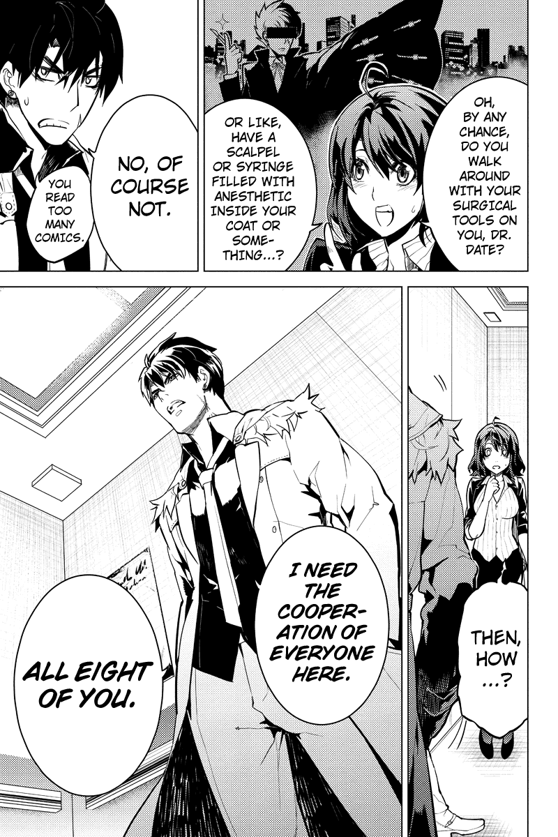 Shinjuku DxD Chapter 20 page 4 - Chapter 20: Dire