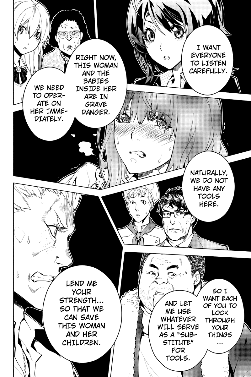 Shinjuku DxD Chapter 20 page 5 - Chapter 20: Dire
