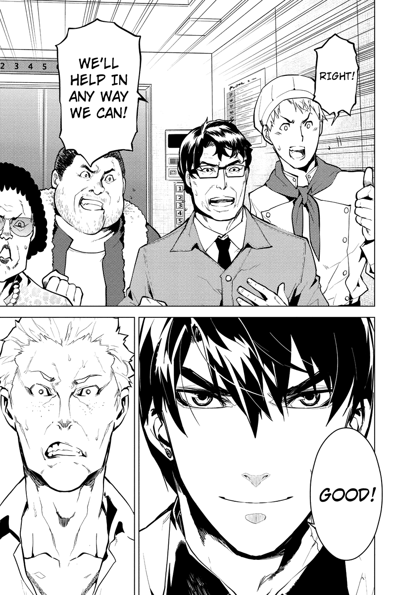 Shinjuku DxD Chapter 20 page 6 - Chapter 20: Dire