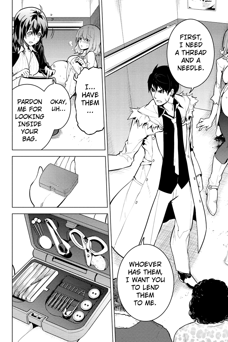 Shinjuku DxD Chapter 20 page 7 - Chapter 20: Dire
