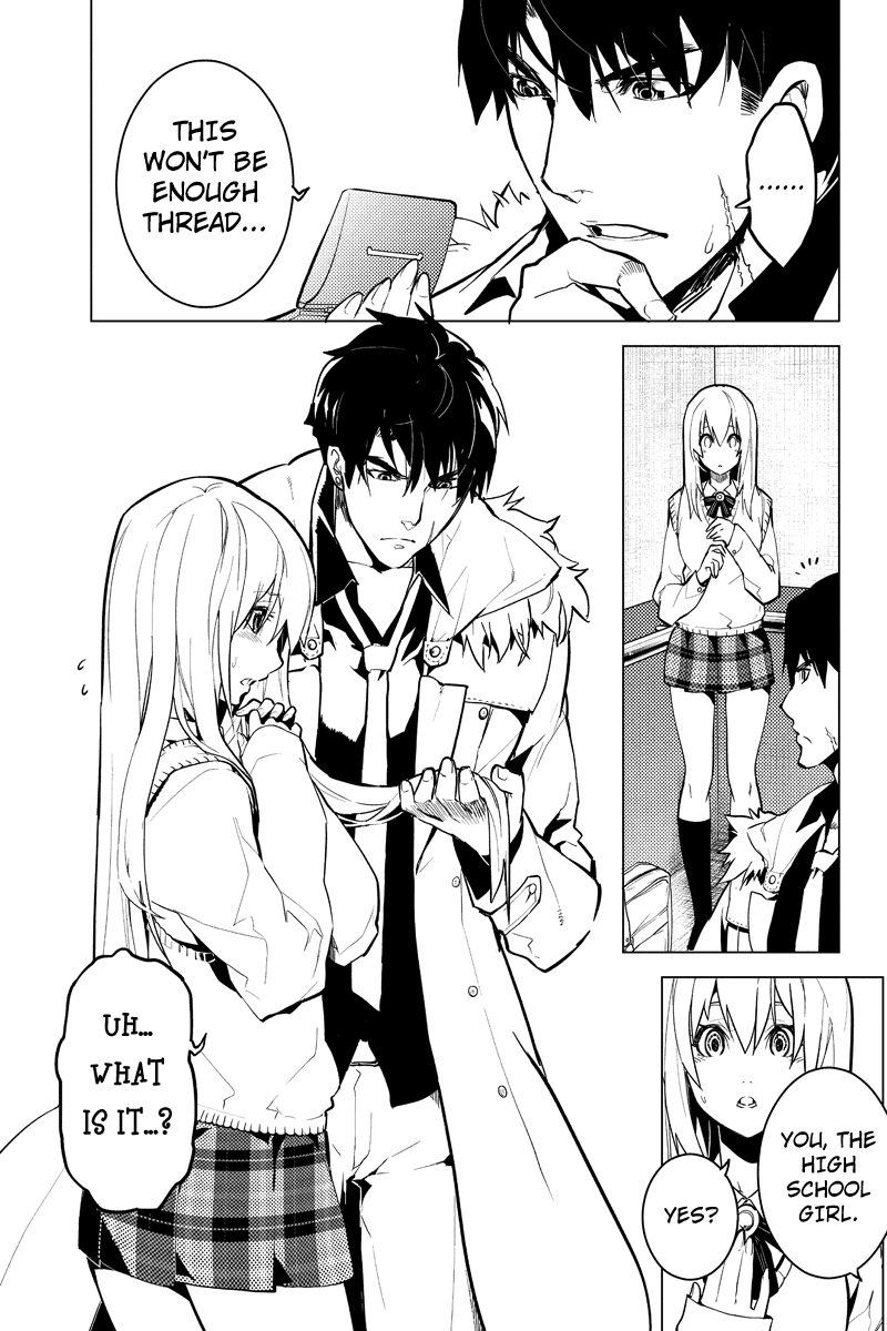 Shinjuku DxD Chapter 20 page 8 - Chapter 20: Dire