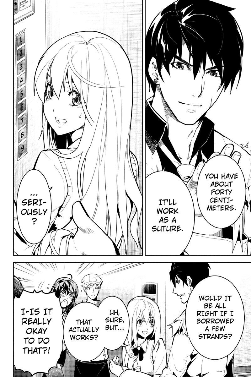 Shinjuku DxD Chapter 20 page 9 - Chapter 20: Dire