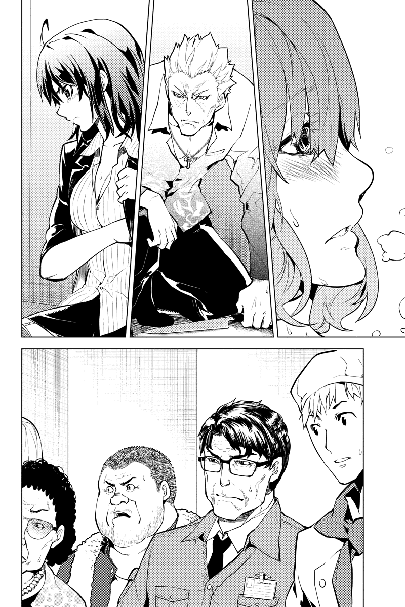 Shinjuku DxD Chapter 21 page 15 - Chapter 21: Decision