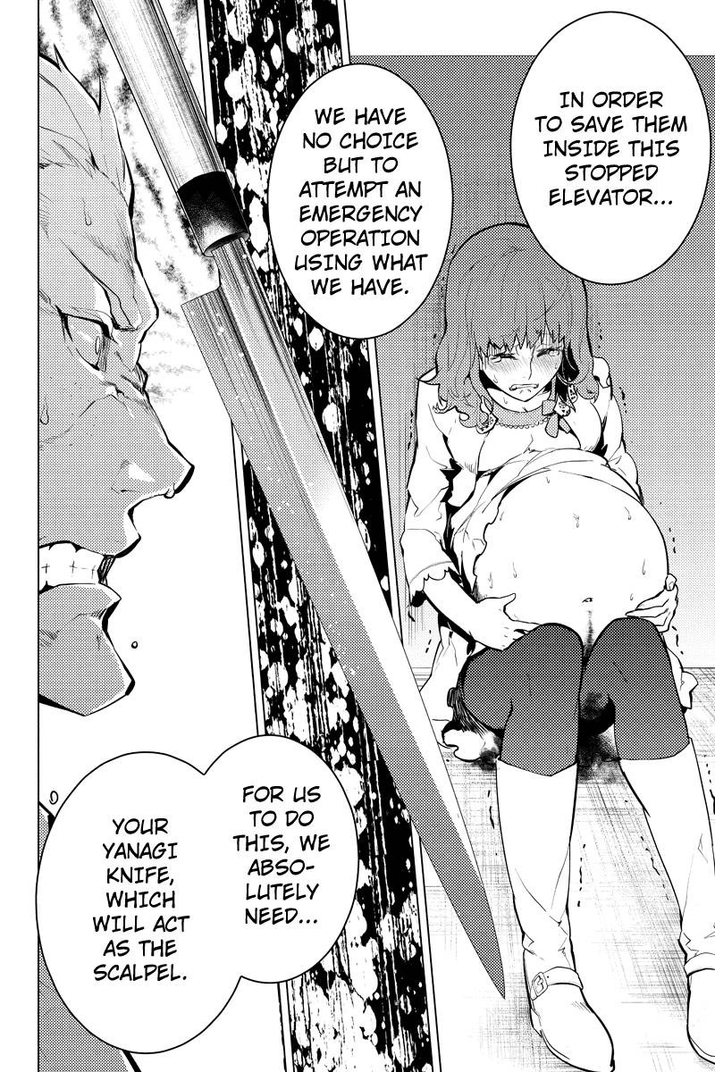Shinjuku DxD Chapter 21 page 2 - Chapter 21: Decision