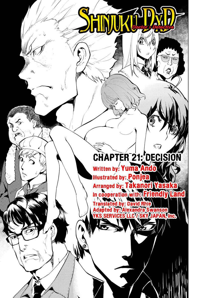 Shinjuku DxD Chapter 21 page 3 - Chapter 21: Decision