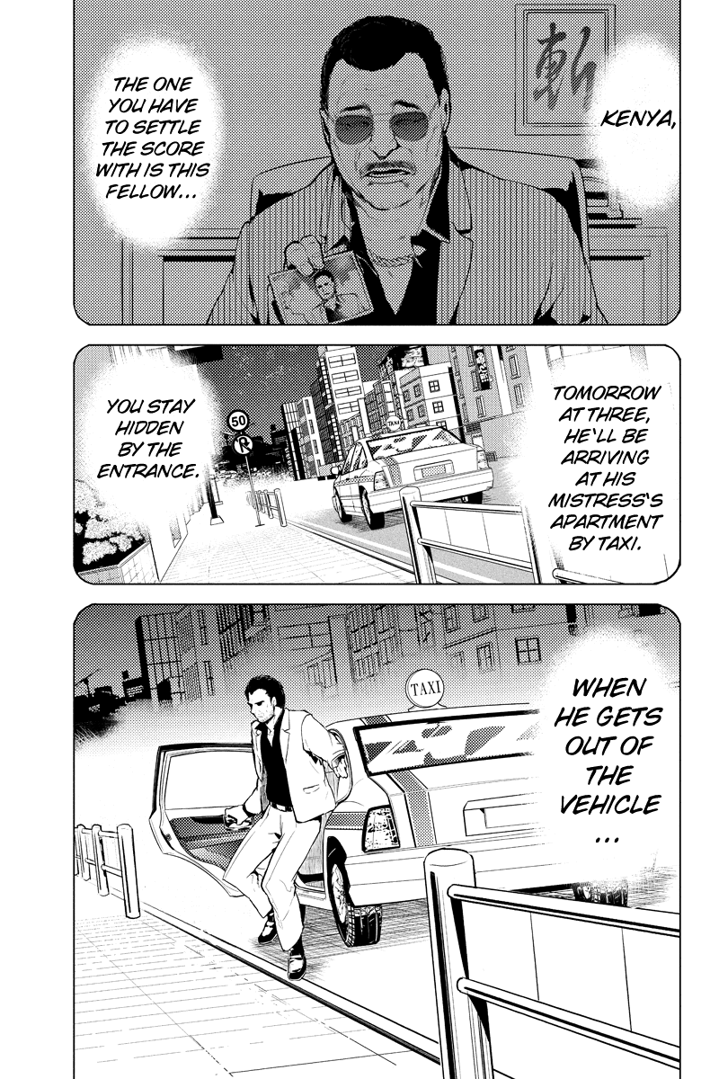 Shinjuku DxD Chapter 21 page 5 - Chapter 21: Decision