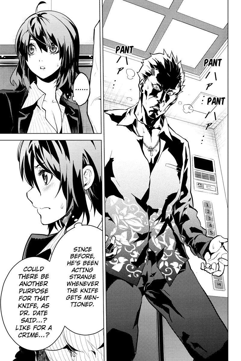 Shinjuku DxD Chapter 21 page 8 - Chapter 21: Decision