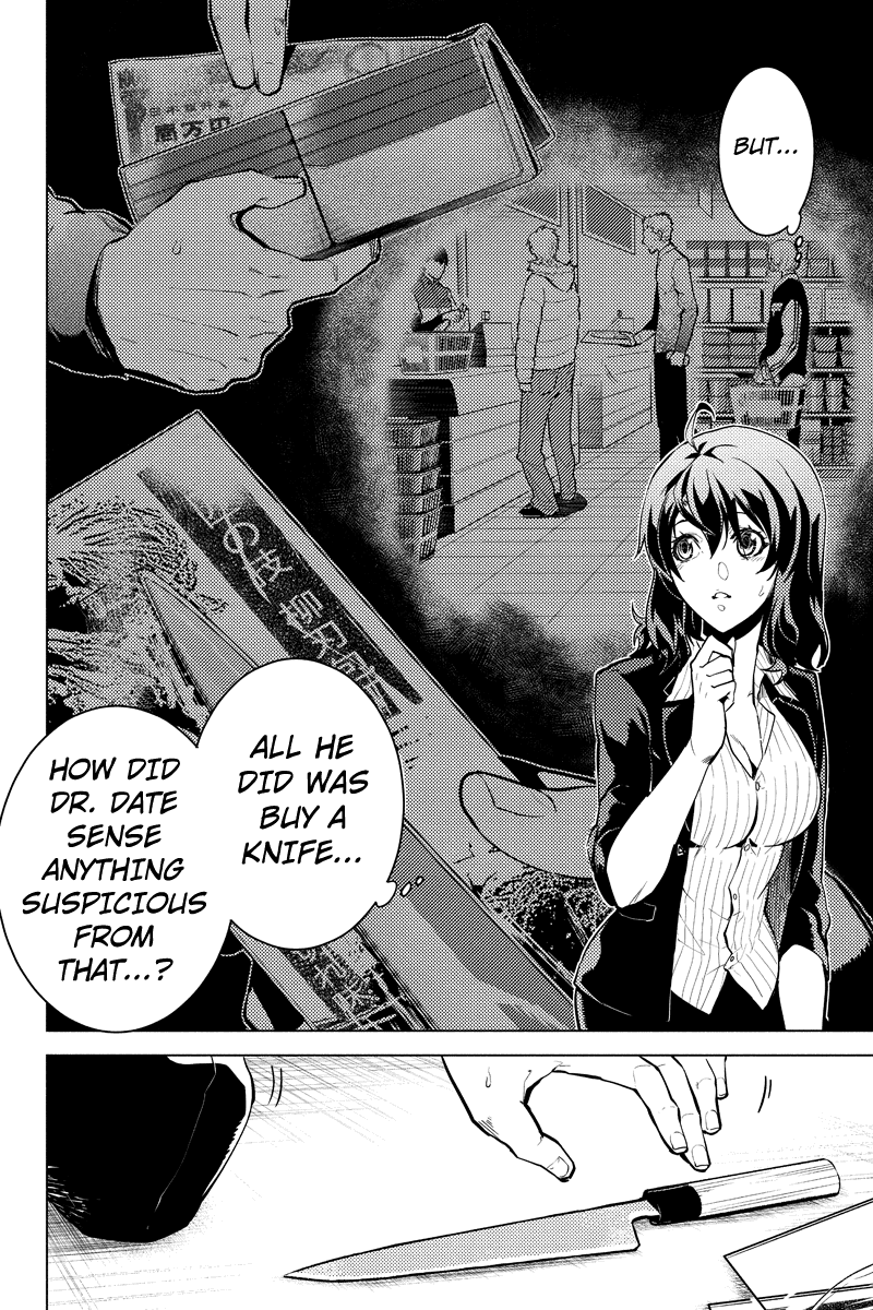 Shinjuku DxD Chapter 21 page 9 - Chapter 21: Decision