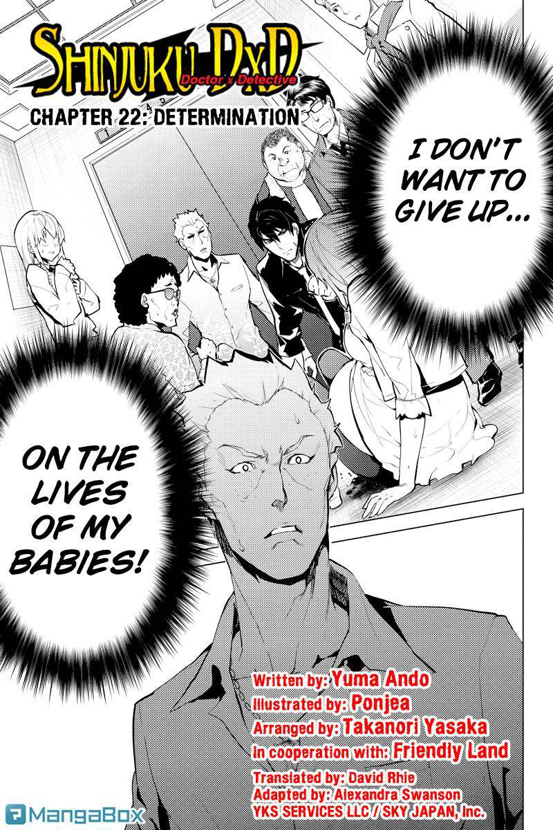 Shinjuku DxD Chapter 22 page 1 - Chapter 22: Determination
