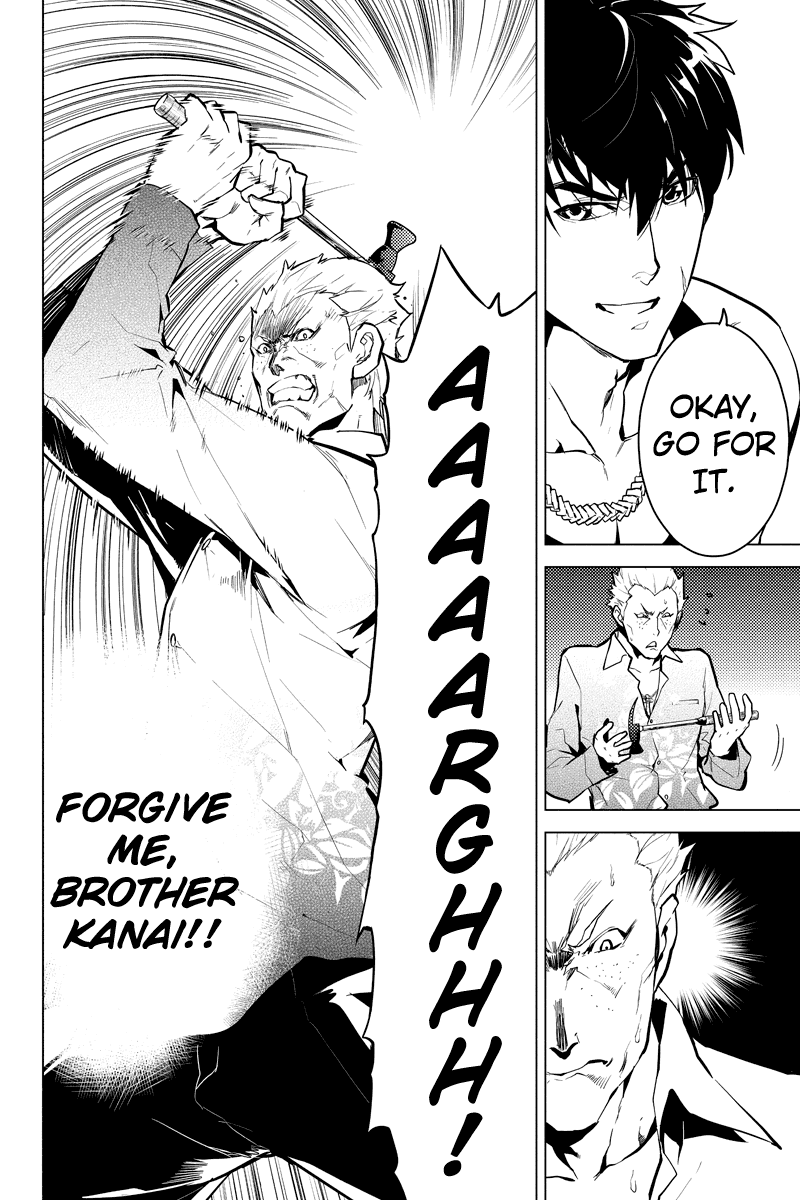 Shinjuku DxD Chapter 22 page 14 - Chapter 22: Determination