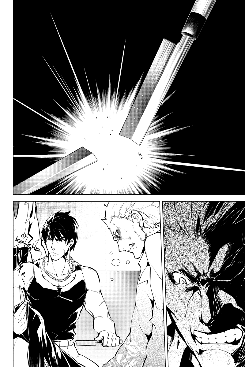 Shinjuku DxD Chapter 22 page 16 - Chapter 22: Determination