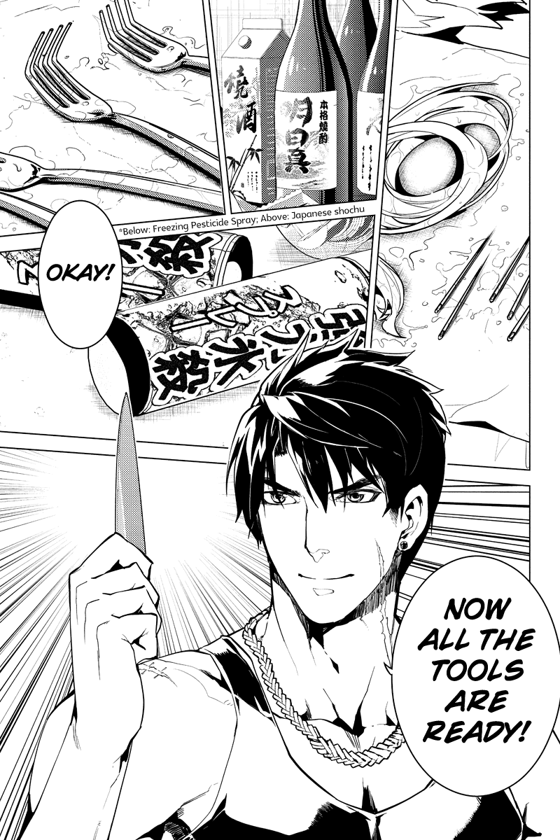 Shinjuku DxD Chapter 22 page 17 - Chapter 22: Determination