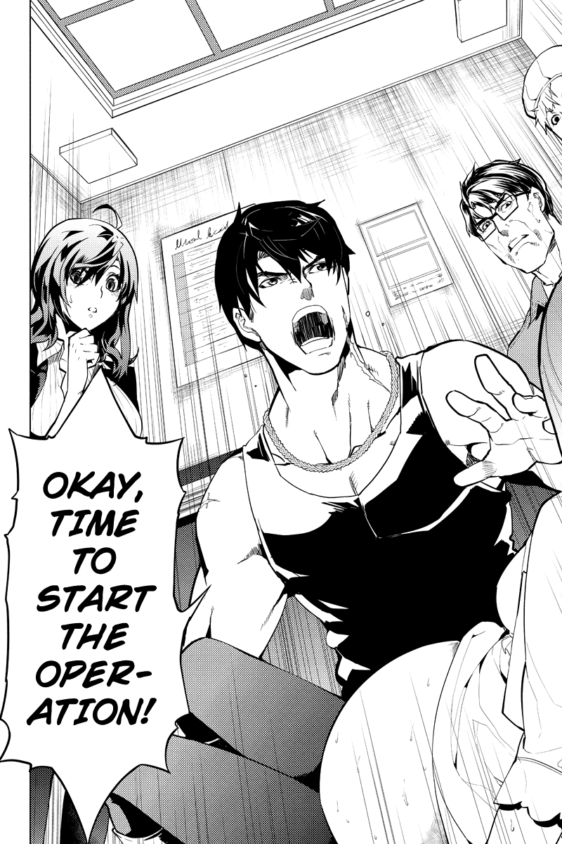 Shinjuku DxD Chapter 22 page 20 - Chapter 22: Determination