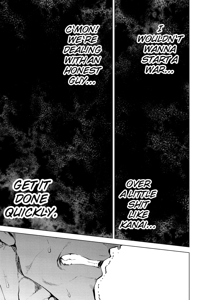 Shinjuku DxD Chapter 22 page 5 - Chapter 22: Determination