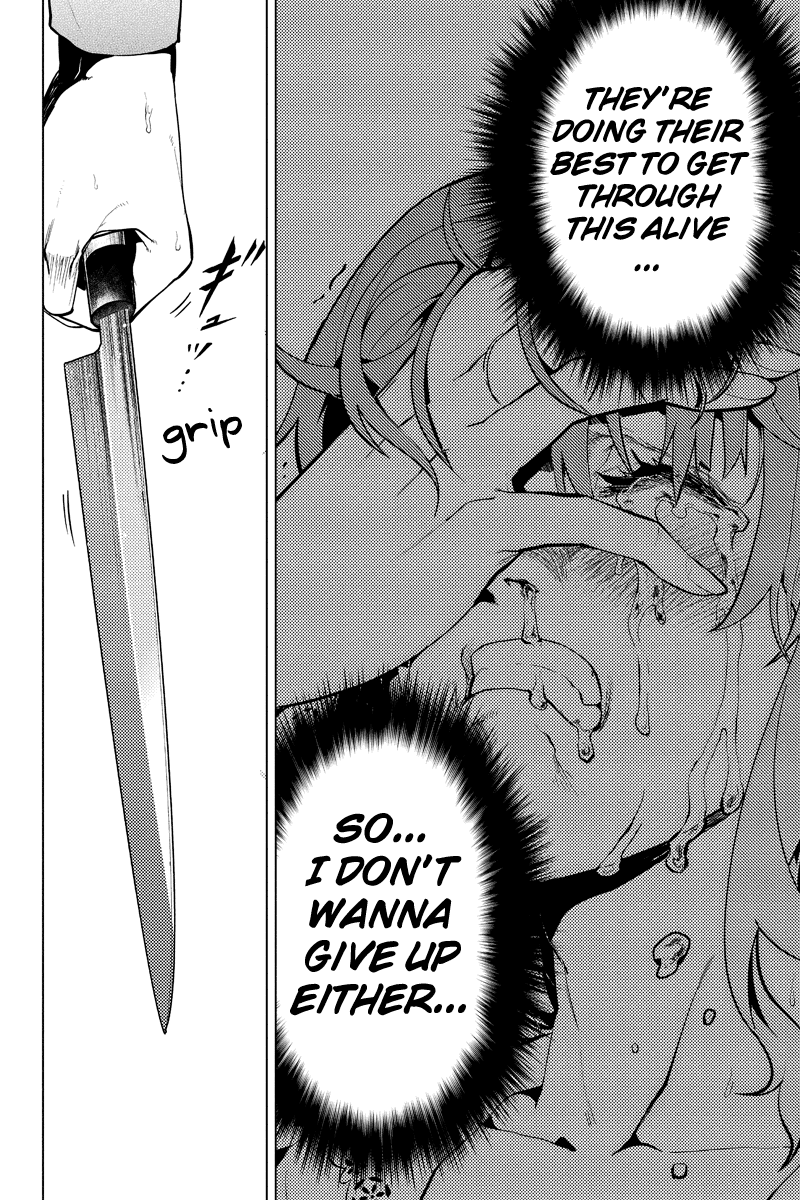 Shinjuku DxD Chapter 22 page 6 - Chapter 22: Determination