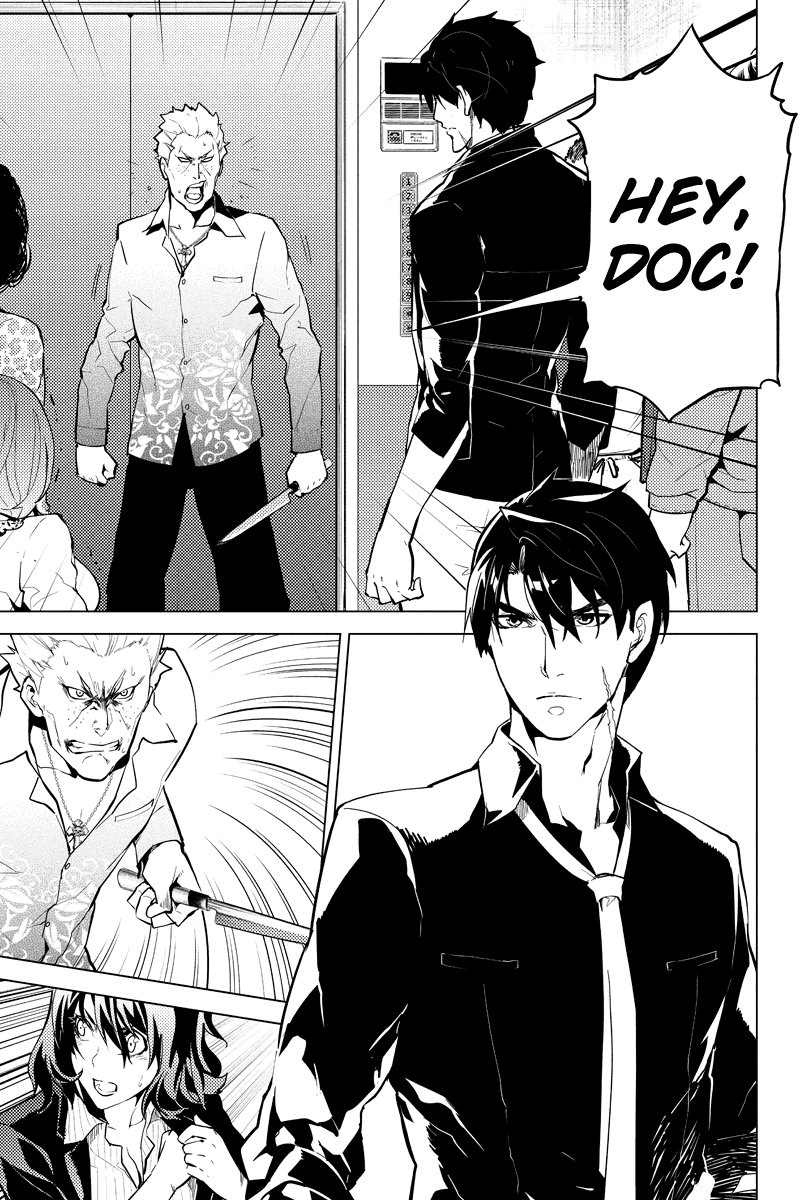 Shinjuku DxD Chapter 22 page 7 - Chapter 22: Determination