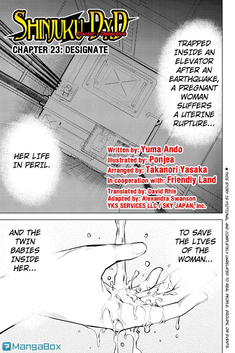 Shinjuku DxD Chapter 23 page 1 - Chapter 23: Designate