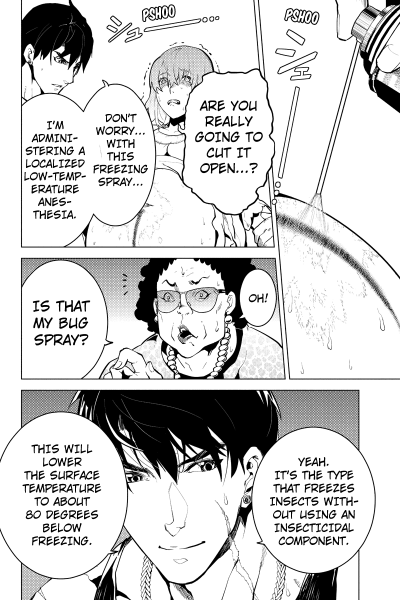 Shinjuku DxD Chapter 23 page 10 - Chapter 23: Designate