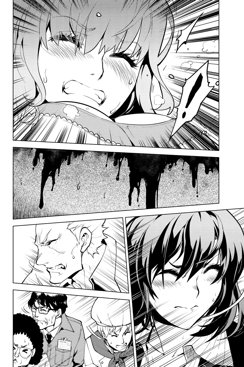 Shinjuku DxD Chapter 23 page 14 - Chapter 23: Designate