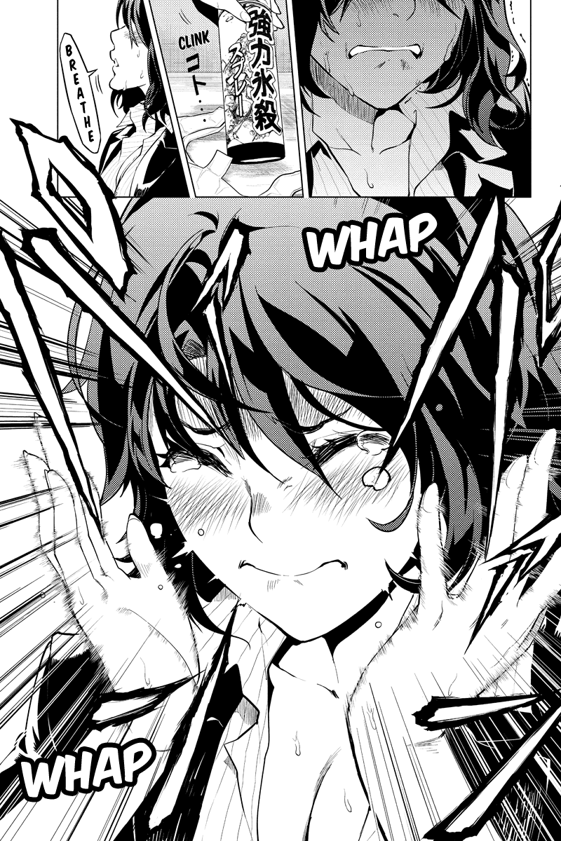 Shinjuku DxD Chapter 23 page 17 - Chapter 23: Designate