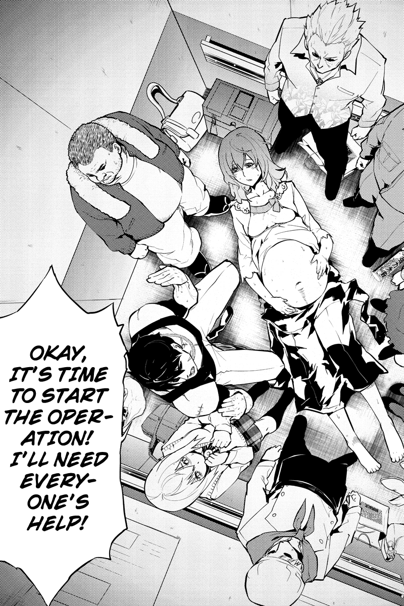 Shinjuku DxD Chapter 23 page 3 - Chapter 23: Designate