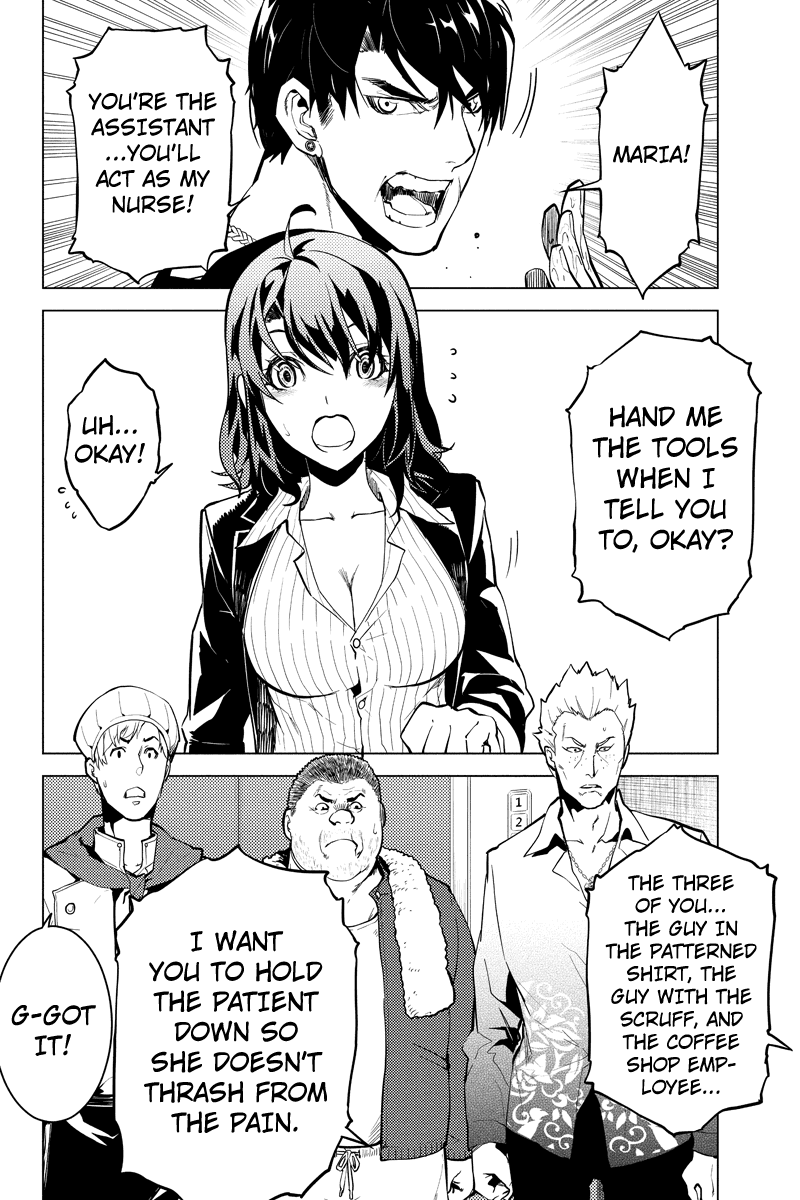 Shinjuku DxD Chapter 23 page 4 - Chapter 23: Designate
