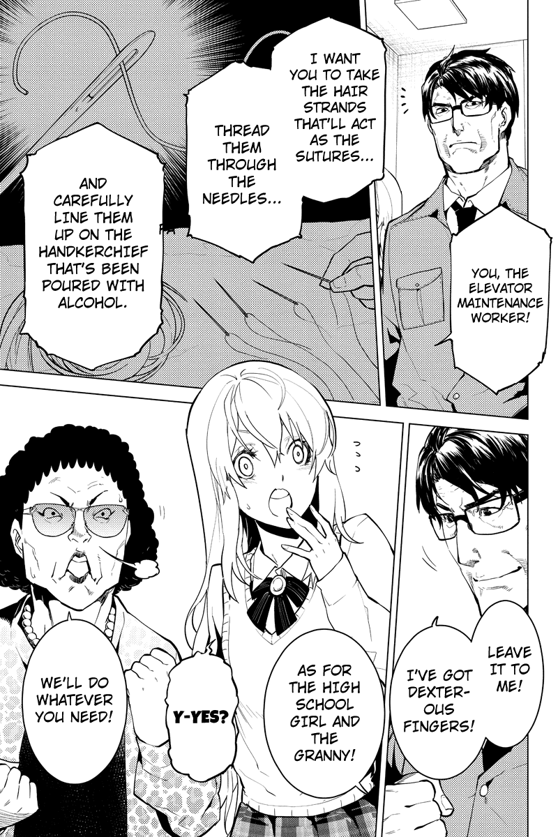 Shinjuku DxD Chapter 23 page 5 - Chapter 23: Designate