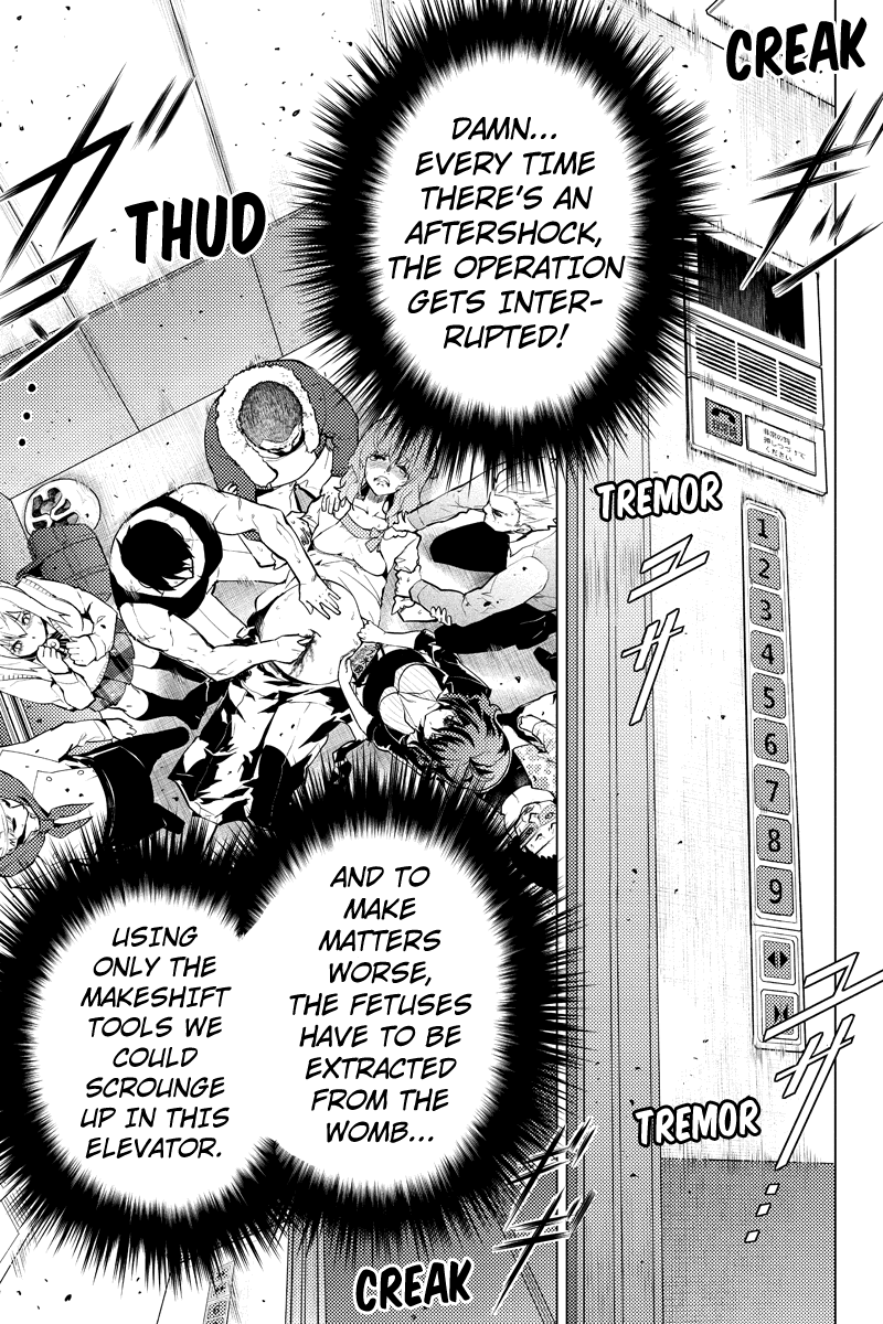 Shinjuku DxD Chapter 24 page 1 - Chapter 24: Dystocia