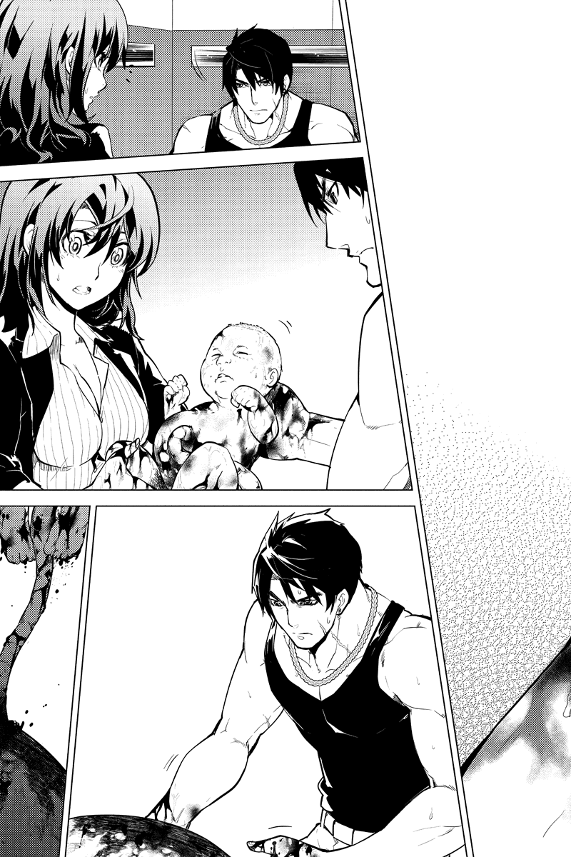 Shinjuku DxD Chapter 24 page 17 - Chapter 24: Dystocia
