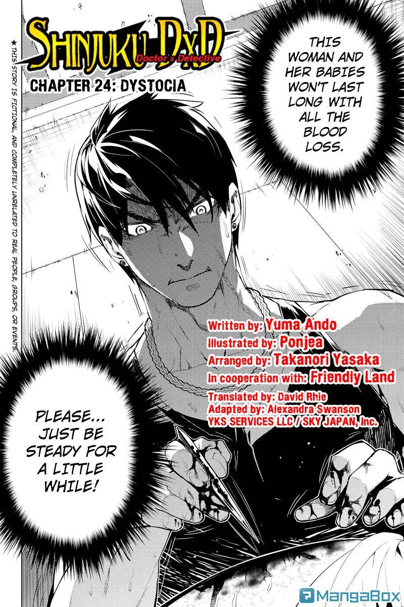 Shinjuku DxD Chapter 24 page 2 - Chapter 24: Dystocia