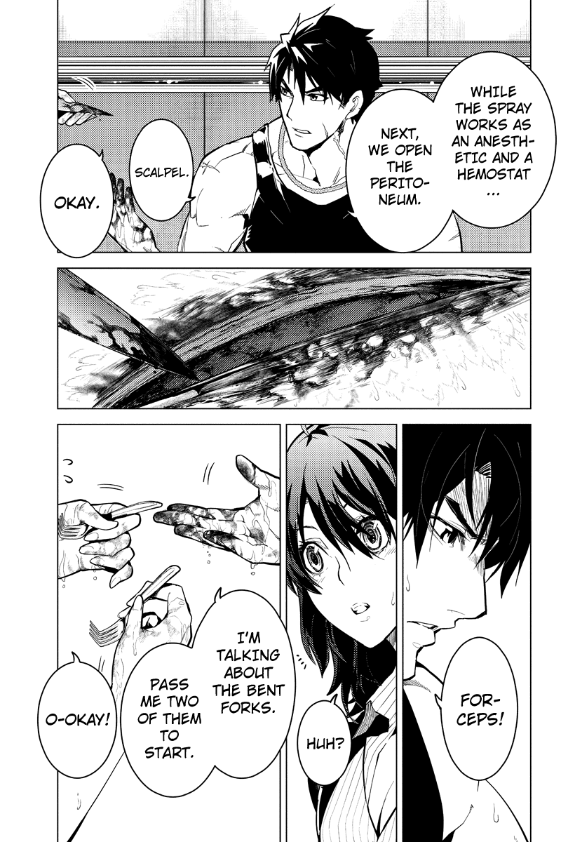 Shinjuku DxD Chapter 24 page 5 - Chapter 24: Dystocia