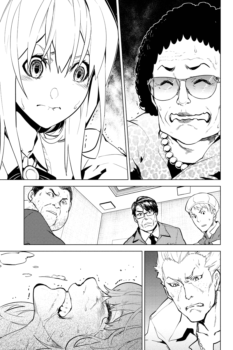 Shinjuku DxD Chapter 24 page 7 - Chapter 24: Dystocia