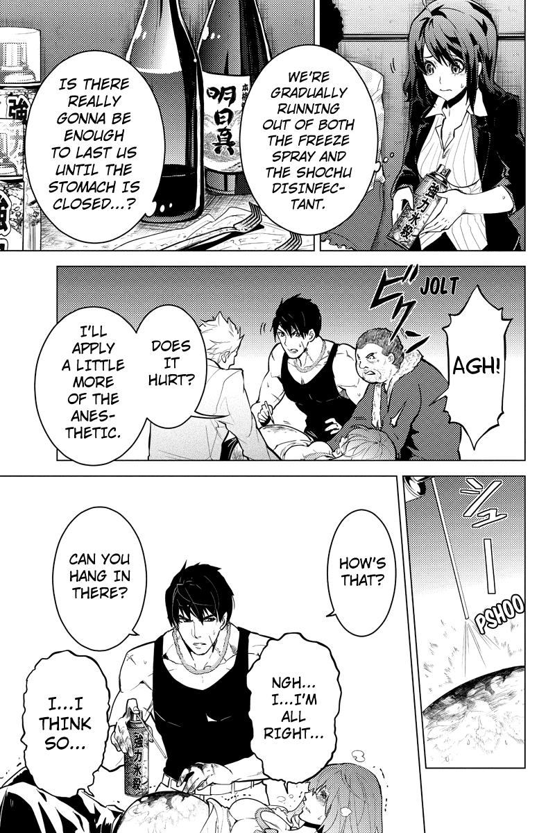 Shinjuku DxD Chapter 24 page 9 - Chapter 24: Dystocia
