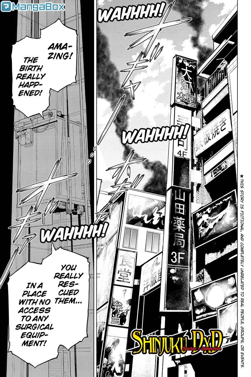 Shinjuku DxD Chapter 25 page 1 - Chapter 25: Deliverance